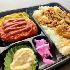 焼肉＆ハンバーグ総菜弁当